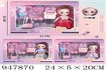 <img src=/UpLoadFile/BigPic/2024_7/947870.jpg width=300>