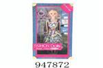<img src=/UpLoadFile/BigPic/2024_7/947872.jpg width=300>