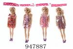 <img src=/UpLoadFile/BigPic/2024_8/947887.jpg width=300>