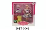 <img src=/UpLoadFile/BigPic/2024_8/947904.jpg width=300>