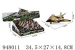 <img src=/UpLoadFile/BigPic/2024_8/948011.jpg width=300>