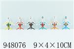<img src=/UpLoadFile/BigPic/2024_8/948076.jpg width=300>
