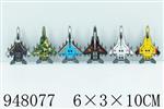 <img src=/UpLoadFile/BigPic/2024_8/948077.jpg width=300>