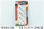 <img src=/UpLoadFile/BigPic/2024_8/948126.jpg width=300>