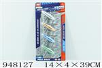 <img src=/UpLoadFile/BigPic/2024_8/948127.jpg width=300>