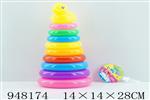 <img src=/UpLoadFile/BigPic/2024_8/948174.jpg width=300>