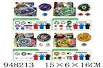 <img src=/UpLoadFile/BigPic/2024_8/948213.jpg width=300>