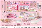 <img src=/UpLoadFile/BigPic/2024_8/948376.jpg width=300>