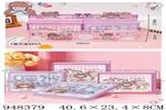 <img src=/UpLoadFile/BigPic/2024_8/948379.jpg width=300>