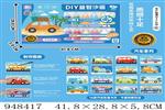 <img src=/UpLoadFile/BigPic/2024_8/948417.jpg width=300>