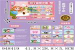 <img src=/UpLoadFile/BigPic/2024_8/948419.jpg width=300>