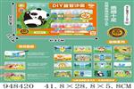 <img src=/UpLoadFile/BigPic/2024_8/948420.jpg width=300>