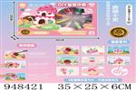 <img src=/UpLoadFile/BigPic/2024_8/948421.jpg width=300>