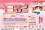 <img src=/UpLoadFile/BigPic/2024_8/948424.jpg width=300>
