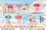 <img src=/UpLoadFile/BigPic/2024_8/948425.jpg width=300>