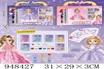 <img src=/UpLoadFile/BigPic/2024_8/948427.jpg width=300>