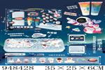 <img src=/UpLoadFile/BigPic/2024_8/948428.jpg width=300>