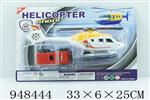 <img src=/UpLoadFile/BigPic/2024_8/948444.jpg width=300>