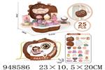 <img src=/UpLoadFile/BigPic/2024_8/948586.jpg width=300>
