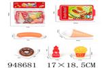 <img src=/UpLoadFile/BigPic/2024_8/948681.jpg width=300>