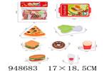 <img src=/UpLoadFile/BigPic/2024_8/948683.jpg width=300>