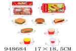 <img src=/UpLoadFile/BigPic/2024_8/948684.jpg width=300>