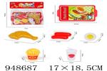 <img src=/UpLoadFile/BigPic/2024_8/948687.jpg width=300>