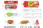 <img src=/UpLoadFile/BigPic/2024_8/948691.jpg width=300>