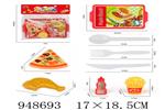 <img src=/UpLoadFile/BigPic/2024_8/948693.jpg width=300>