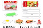 <img src=/UpLoadFile/BigPic/2024_8/948695.jpg width=300>