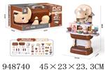 <img src=/UpLoadFile/BigPic/2024_8/948740.jpg width=300>