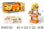<img src=/UpLoadFile/BigPic/2024_8/948742.jpg width=300>