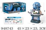 <img src=/UpLoadFile/BigPic/2024_8/948743.jpg width=300>