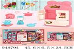 <img src=/UpLoadFile/BigPic/2024_8/948794.jpg width=300>