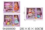 <img src=/UpLoadFile/BigPic/2024_8/948800.jpg width=300>