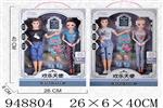 <img src=/UpLoadFile/BigPic/2024_8/948804.jpg width=300>