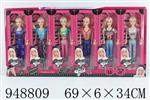 <img src=/UpLoadFile/BigPic/2024_8/948809.jpg width=300>
