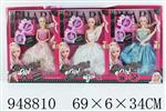 <img src=/UpLoadFile/BigPic/2024_8/948810.jpg width=300>