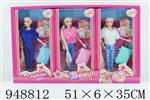<img src=/UpLoadFile/BigPic/2024_8/948812.jpg width=300>