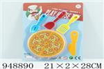 <img src=/UpLoadFile/BigPic/2024_8/948890.jpg width=300>
