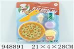 <img src=/UpLoadFile/BigPic/2024_8/948891.jpg width=300>