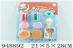 <img src=/UpLoadFile/BigPic/2024_8/948892.jpg width=300>