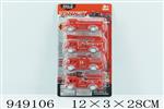 <img src=/UpLoadFile/BigPic/2024_8/949106.jpg width=300>
