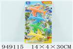 <img src=/UpLoadFile/BigPic/2024_8/949115.jpg width=300>