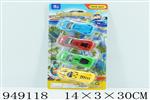 <img src=/UpLoadFile/BigPic/2024_8/949118.jpg width=300>
