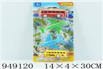 <img src=/UpLoadFile/BigPic/2024_8/949120.jpg width=300>