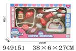 <img src=/UpLoadFile/BigPic/2024_8/949151.jpg width=300>