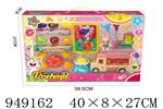 <img src=/UpLoadFile/BigPic/2024_8/949162.jpg width=300>