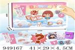 <img src=/UpLoadFile/BigPic/2024_8/949167.jpg width=300>