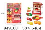 <img src=/UpLoadFile/BigPic/2024_8/949168.jpg width=300>